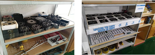 刀具、工具的整理