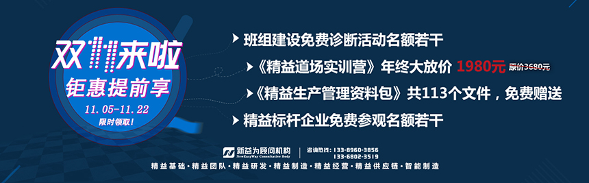 【雙十一來啦】鉅惠提前享，限時(shí)領(lǐng)取！
