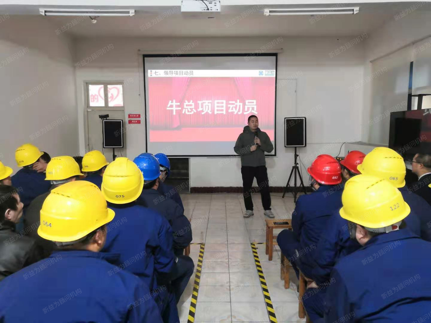 ?？傋鲃訂T講話